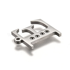 Pendentif lettre en acier inoxydable 304 anti-ternissement avec strass&nbsp;STAS-Y006-61P-E