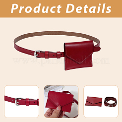 1 juego de bolsas rectangulares de cuero sintético para cinturón&nbsp;AJEW-CL0005-51C