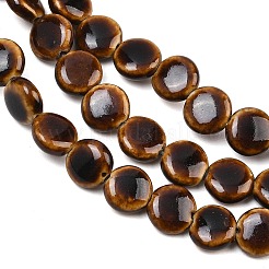 Perline di porcellana smaltata in stile vintage&nbsp;PORC-B002-12-04