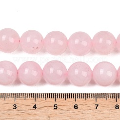 Круглый природных розовый кварц драгоценных камней шарик нити&nbsp;G-J333-02-12mm