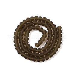 Прозрачные стеклянные бусины&nbsp;LS-EGLA-A034-T10mm-MD16