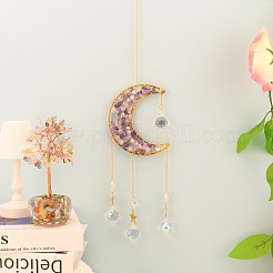 Ловец солнца в форме луны&nbsp;HJEW-H065-02G-02