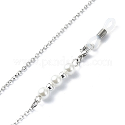 Цепочки для очков из стеклянного жемчуга и бисера AJEW-EH00391