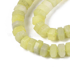 Натуральные нефритовые бусины&nbsp;G-N357-14A-14