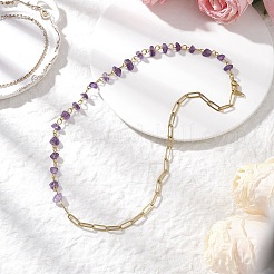 Бусины ручной работы из натурального аметиста и цепочки-скрепки из нержавеющей стали 304&nbsp;NJEW-JN05499-01