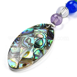 Брелок из ракушки морского ушка/пауа KEYC-Z002-01E-P