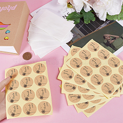 120 шт. плоские полупрозрачные пергаминовые вощеные бумажные пакеты для печенья STIC-CP0001-11B