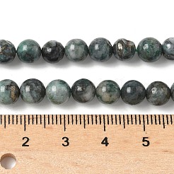 Пряди натуральных диоптазных бусин&nbsp;G-D302-02-6mm