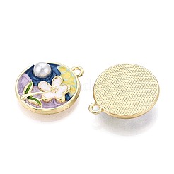 Стойки обшивки сплава эмали подвески&nbsp;ENAM-N065-16KCG