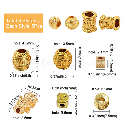 40 pz 8 perline in lega di stile&nbsp;FIND-SC0001-92