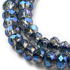 Стеклянные бусины с гальваническим покрытием &nbsp;EGLA-F149-FR-07