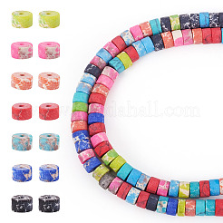 1 нитка бусин из синтетической императорской яшмы и бирюзы&nbsp;G-TA0002-80