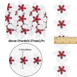 Лента с кружевной отделкой для ресниц из полиэстера&nbsp;OCOR-WH20003-03B-03