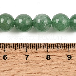 天然の緑のイチゴクォーツビーズ連売り  スムーズなラウンド  8.5mm  穴：1mm  約43個/連  15.16''（38.5センチメートル）&nbsp;GG-CBA0487-E02-8mm