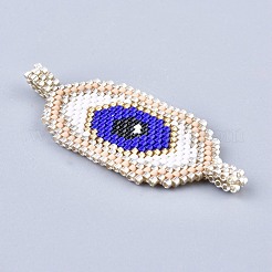 Бисер ручной работы звенья соединители&nbsp;SEED-I012-02A