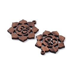 Подвески из орехового дерева WOOD-Q051-05L