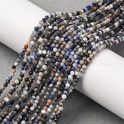 Природный содалит бисер нитей&nbsp;LS-G-RM241221-A5