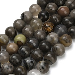 Нити бусин из натурального вулканического агата&nbsp;X-G-G305-A01-8mm