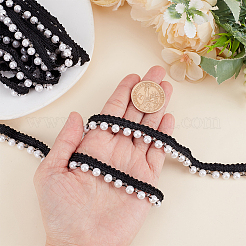 5 ярд полиэстеровой кружевной ленты с круглыми пластиковыми бусинами-жемчужинами по краю&nbsp;OCOR-WR0001-69B