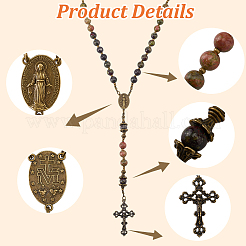 Kits de fabrication de colliers de perles de chapelet DIY&nbsp;DIY-SC0031-45