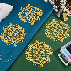 Компьютеризированная вышивка тканью утюжок на / шить на заплатках DIY-WH0430-575C