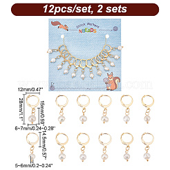 Кулон с натуральным пресноводным жемчугом HJEW-AB00148