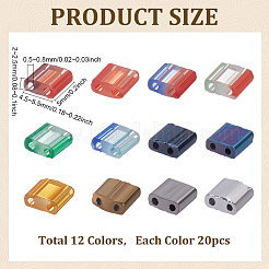 240 шт. 12-х цветные стеклянные бусины с тремя отверстиями SEED-ME0001-10D