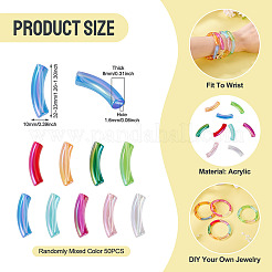 50шт УФ-покрытие прозрачные радужные переливающиеся акриловые бусины&nbsp;OACR-TA0004-19