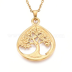 Подвески из нержавеющей стали 304&nbsp;NJEW-T018-14G