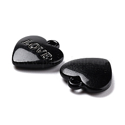 Шармы из сплава сердца&nbsp;PALLOY-B005-01C