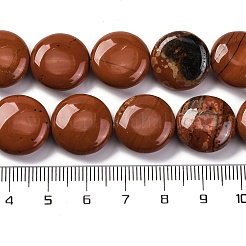 Натуральные красные яшмы бусы пряди X1-G-C159-A05-01