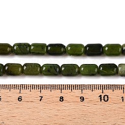 Бусы из натурального канадского нефрита G-G980-49B