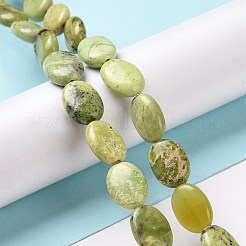 Природные серпантину нитей бисера G-N166-23