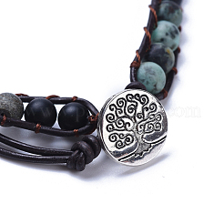 Три петли матовые натуральные драгоценные камни бисер браслеты BJEW-JB04246