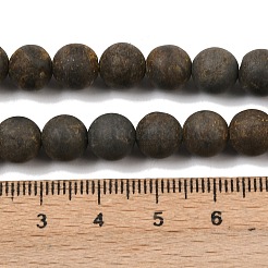 Нити шарик натуральный пирит G-G670-09-8mm