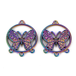 Сплав соединения люстра компонент&nbsp;PALLOY-S180-116-NR