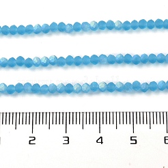 Стеклянные бусины EGLA-YW0003-19A-07