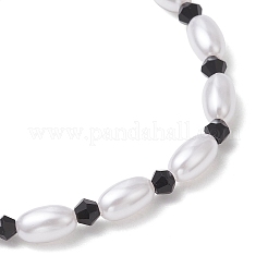 Эластичные браслеты из АБС-пластика с имитацией жемчуга и бусинами&nbsp;BJEW-JB11908