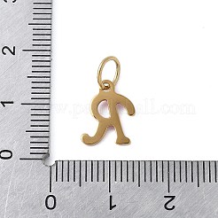 304ステンレススチールエナメルチャーム  丸カン付き  イオンプレーティング（ip）  ゴールドカラー  文字r  11.5x9x1mm  丸カン：6x0.8ミリ  4.5mm内径&nbsp;STAS-G353-01G-R