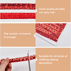 2 шт. бусины-пайетки из пластика и полиэстера&nbsp;OCOR-CY0002-11B