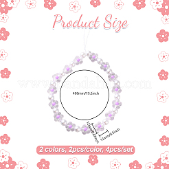 4 шт. 2-х цветные резиновые ремешки для мобильных телефонов AJEW-GO0002-55