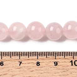 Madagascar natural rosa de abalorios de cuarzo hebras&nbsp;G-B167-A01-10mm