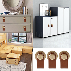 Овальные кожаные ручки ящиков AJEW-WH0251-72