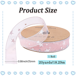 チロリアンテープ  星模様のフラット  ピンク  1インチ（25mm）  約20.00ヤード（18.29m）/ロール&nbsp;SRIB-WH20020-035B