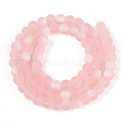 Матовые прозрачные стеклянные бусины&nbsp;LS-GLAA-T032-T6mm-MBB10