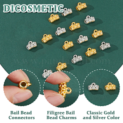 200 шт. 2-х цветные пластиковые трубчатые дужки ccb CCB-DC0001-11