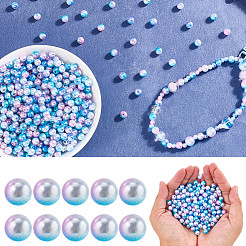 Абс пластмасса имитация жемчужина круглые бусины&nbsp;SACR-SP0001-31C-02