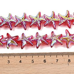 Стеклянные бусины с гальваническим покрытием &nbsp;EGLA-P069-01A-AB