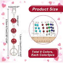 Украшения из стеклянных круглых бусин&nbsp;HJEW-AB00565