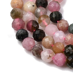 Нити из натуральных разноцветных турмалиновых бусин&nbsp;X-G-R362-11